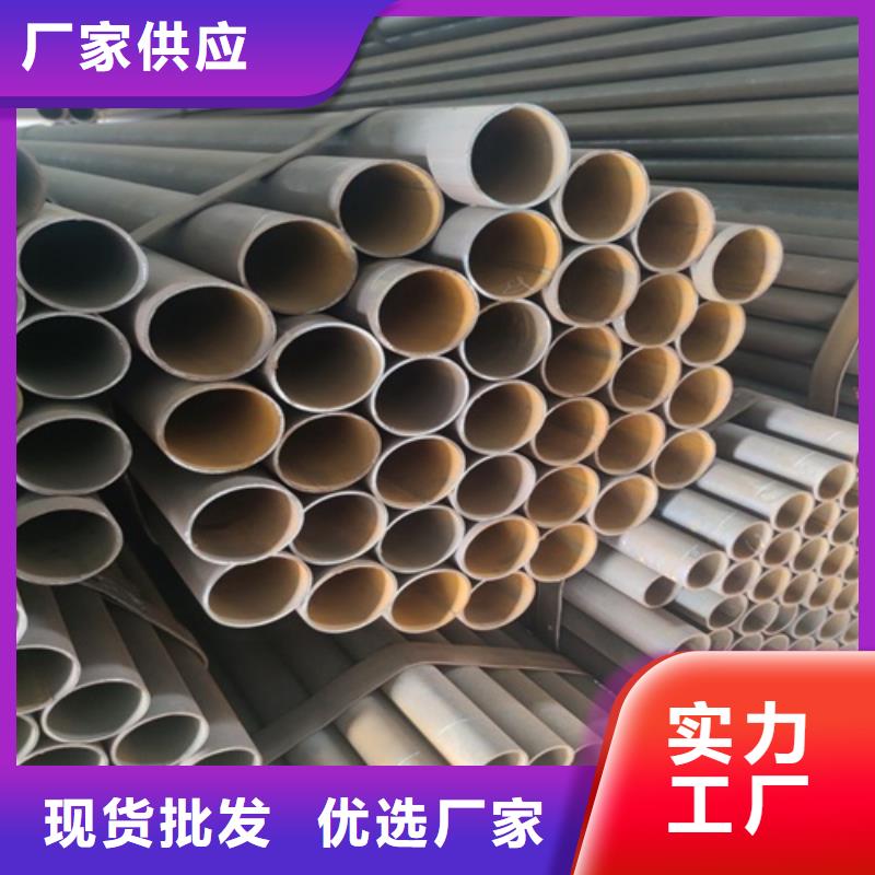 Q345C焊管本地廠家