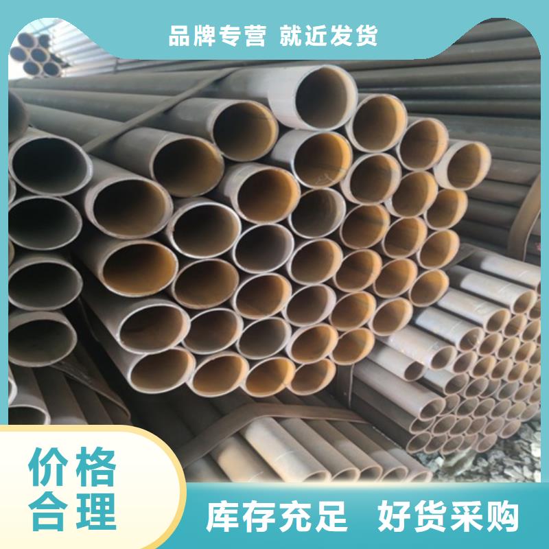 【焊管專業(yè)完善售后】