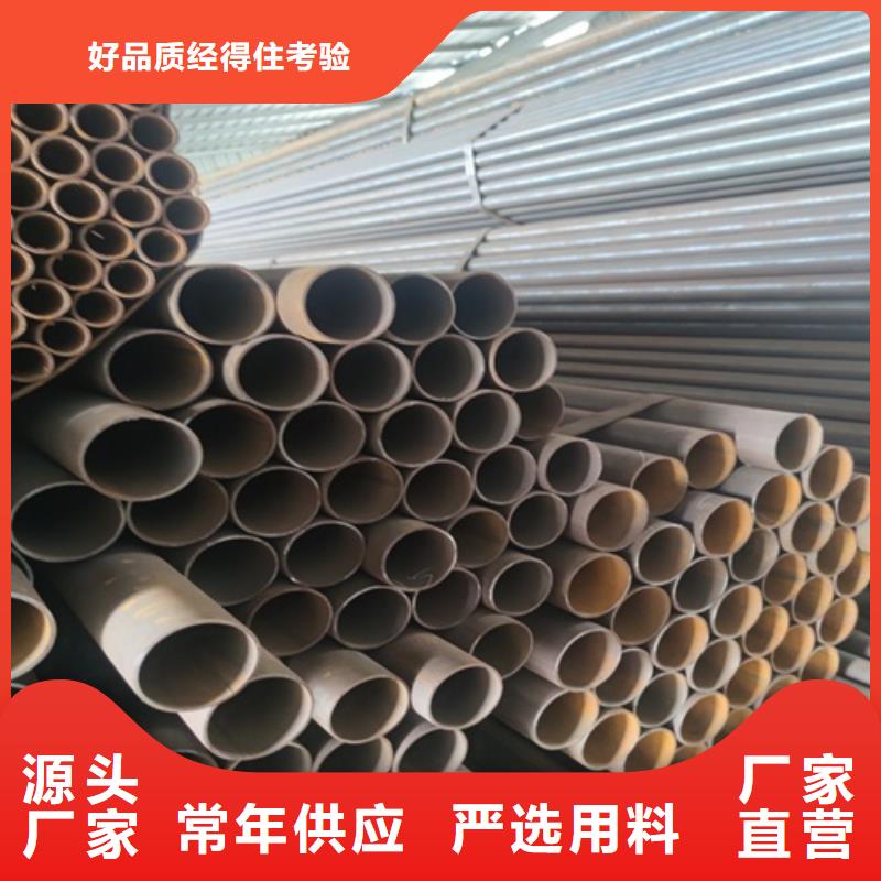 Q345D焊管批發