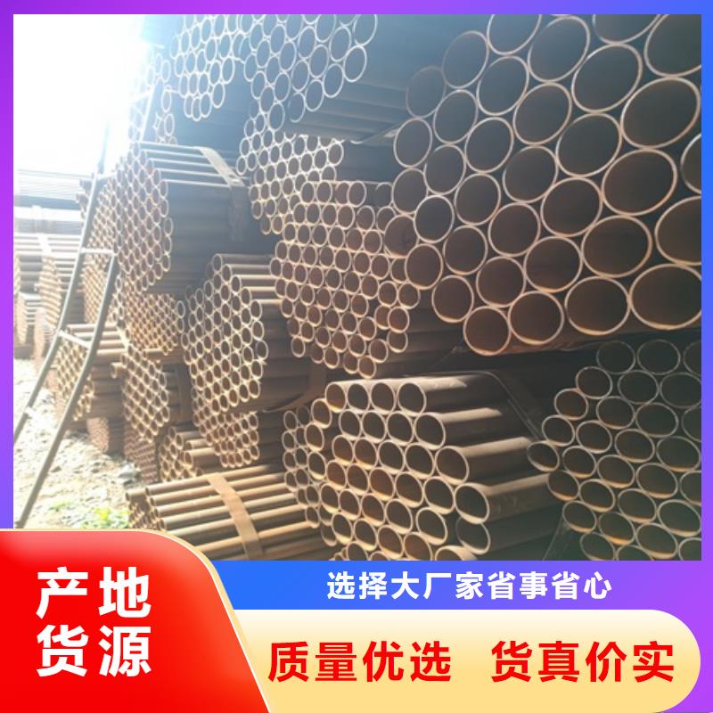 Q355焊管生產(chǎn)
