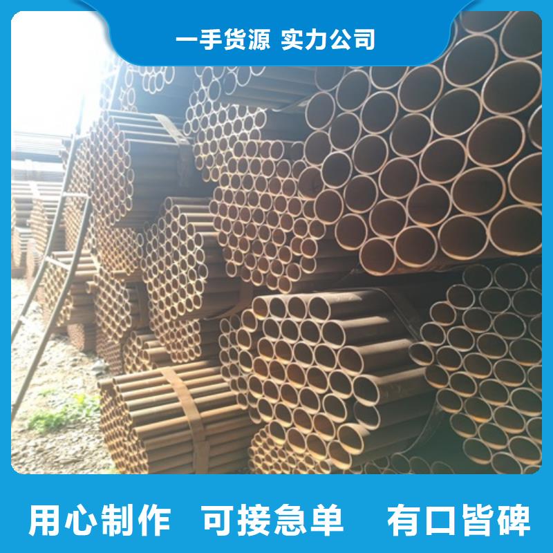 焊管-无缝钢管严选用料