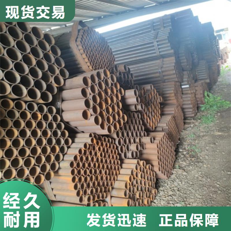  焊管源头把关放心选购