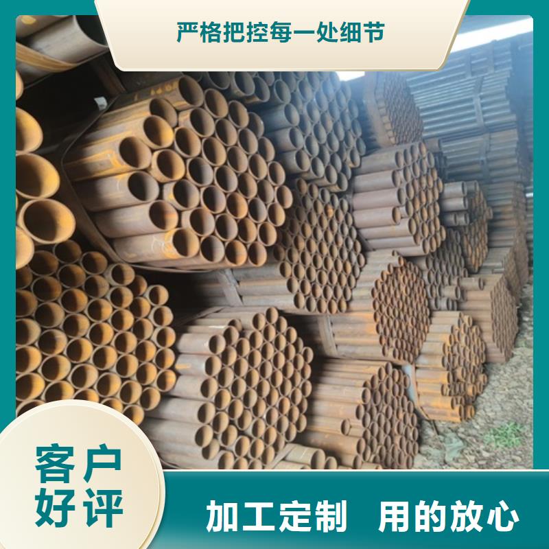 無縫焊管現貨供應