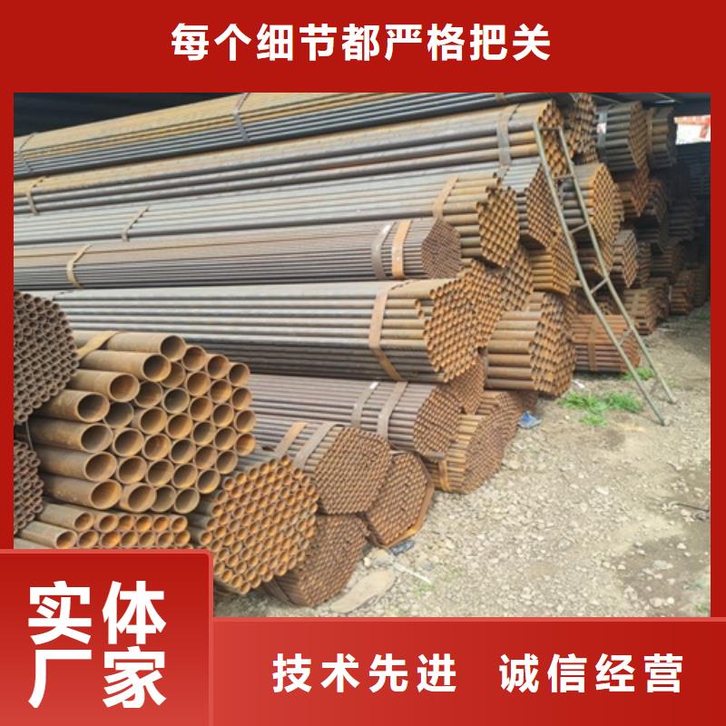 Q345D焊管全國發(fā)貨