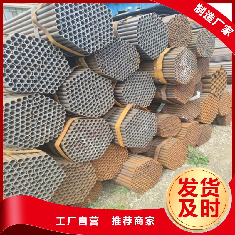 焊管无缝钢管市场行情