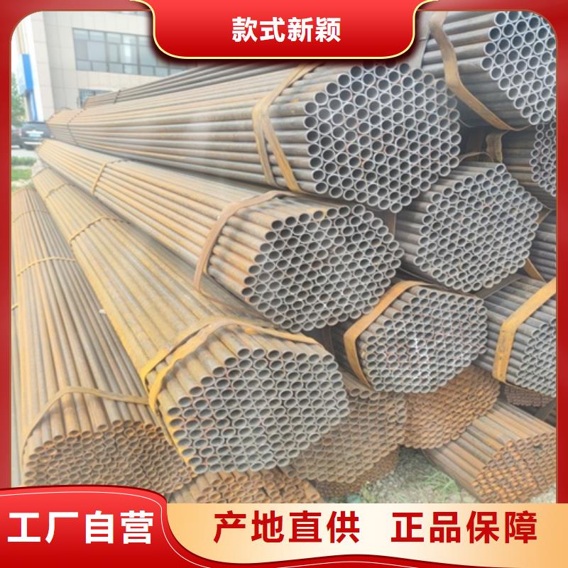 42Crmo焊管規格