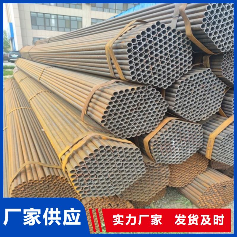 【焊管無縫鋼管廠可定制】
