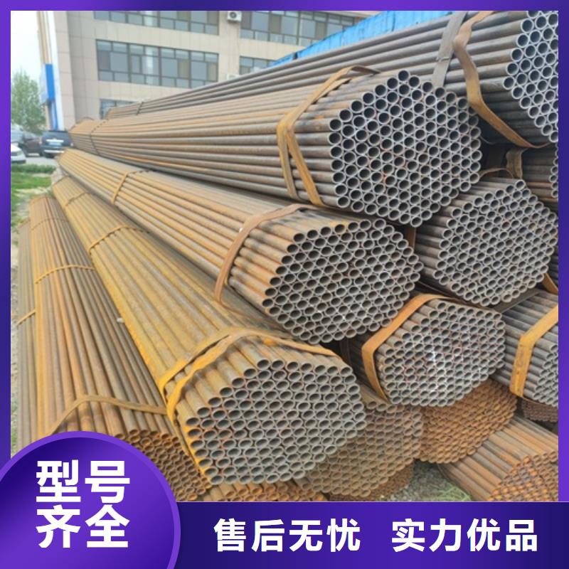 【焊管】-無縫鋼管一站式采購方便省心