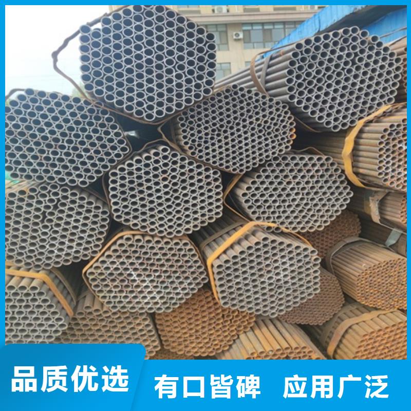 Q355D焊管在線報價