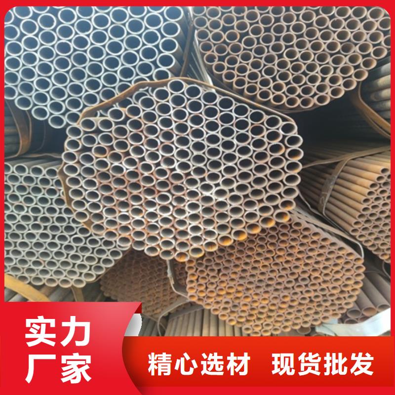 Q355D焊管銷售