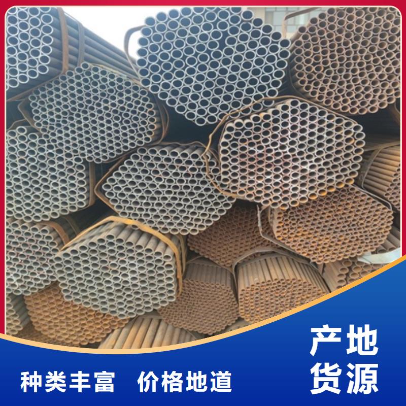  焊管按需定制