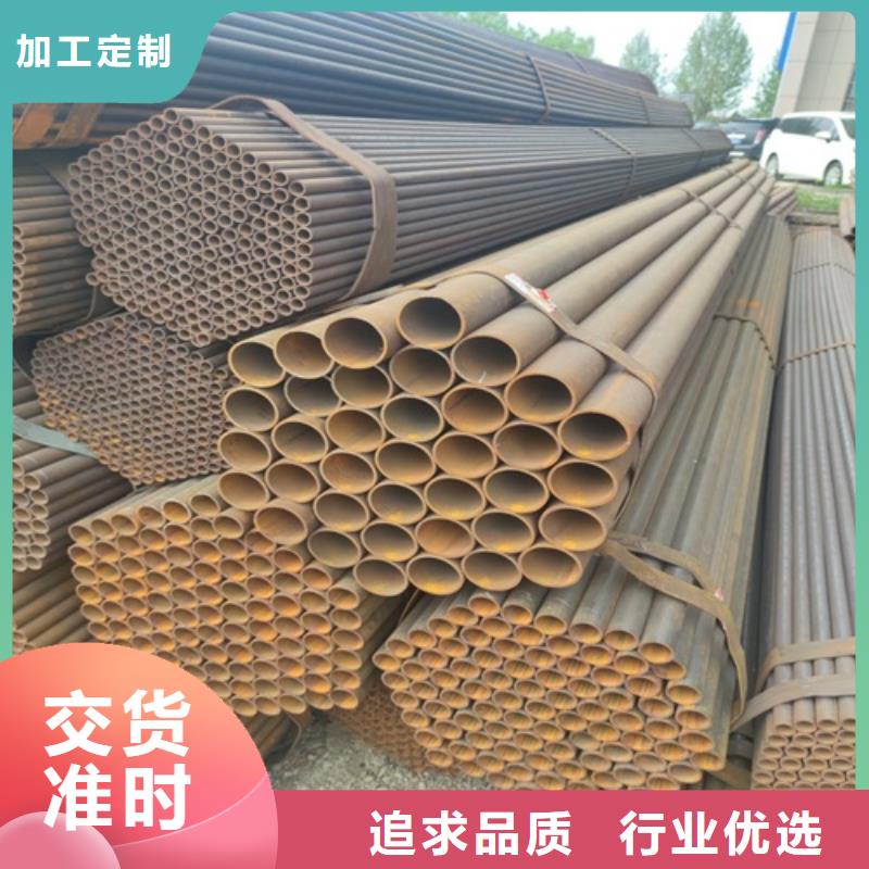 焊管無縫鋼管品質值得信賴