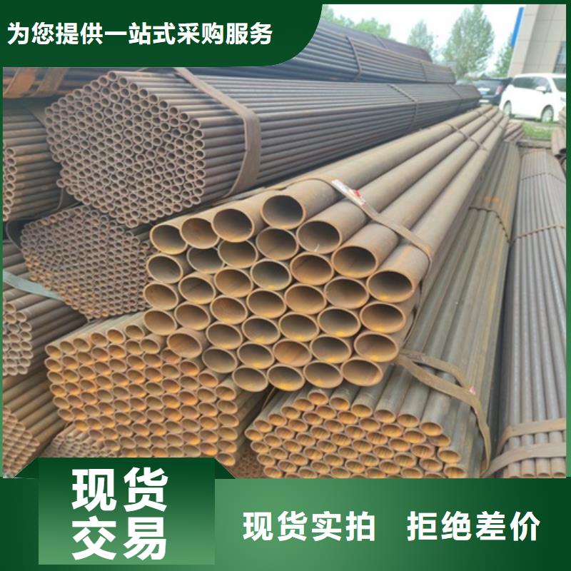 直缝厚壁焊管公司