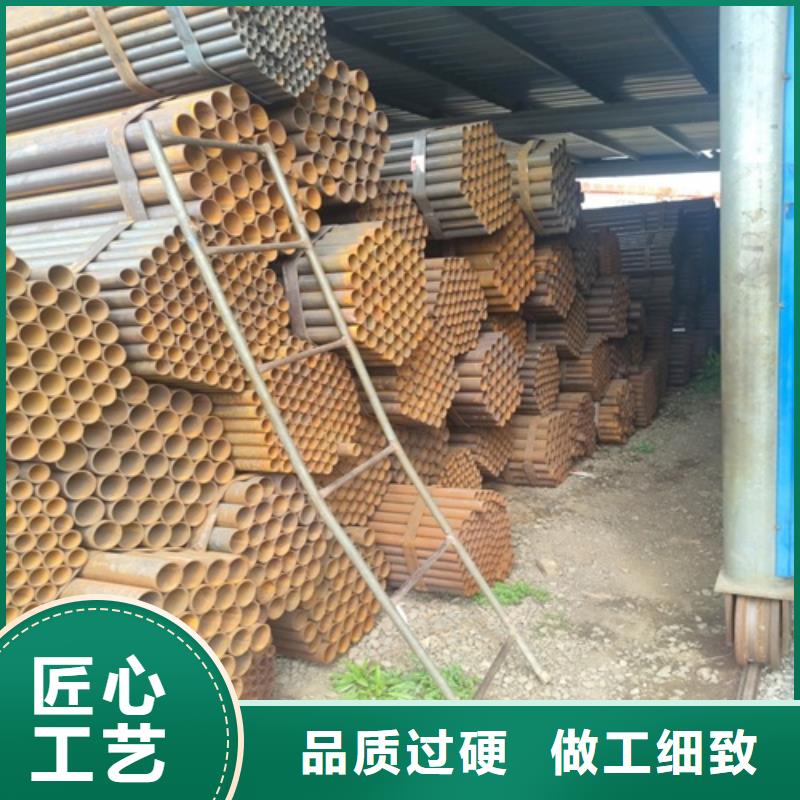 管线管厂家视频-高邮|仪征|南京|无锡|泰州|宿迁管线管厂家种类齐全-鹏鑫钢铁(扬州市分公司)