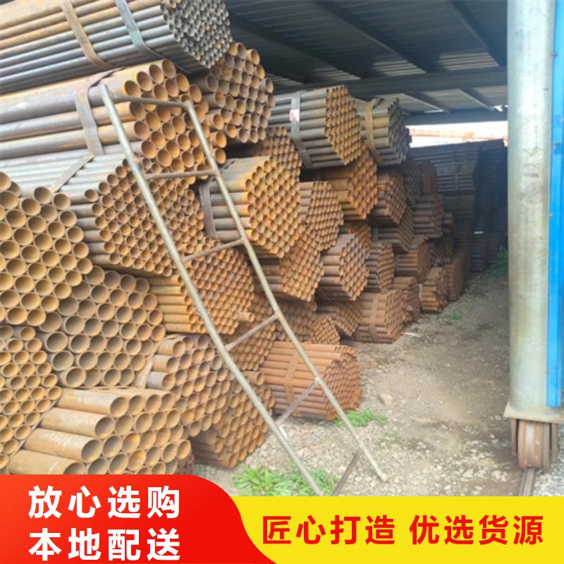 工業焊管現貨價格