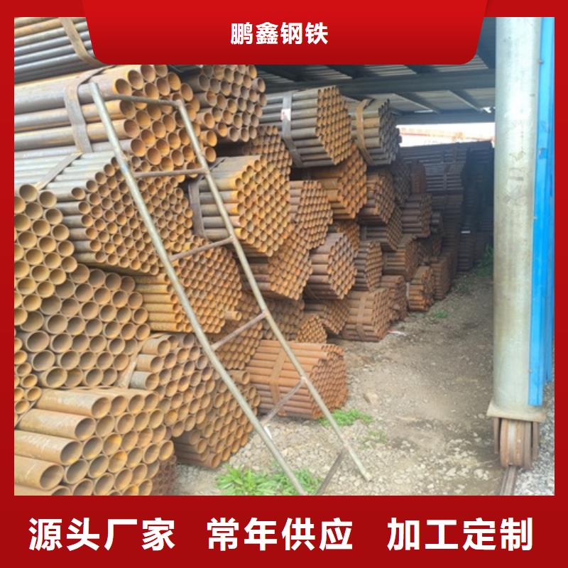 Q235B焊管供應(yīng)
