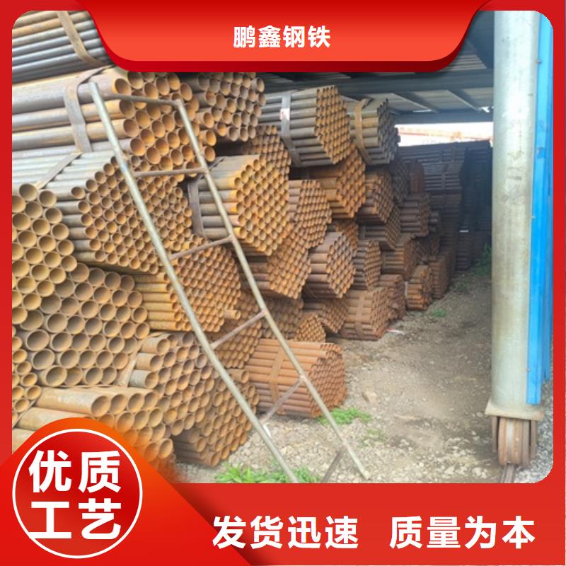 【焊管無縫鋼管廠可定制】