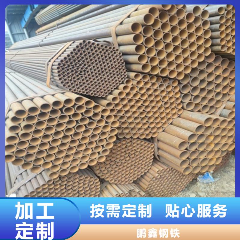 Q345B焊管廠家報價