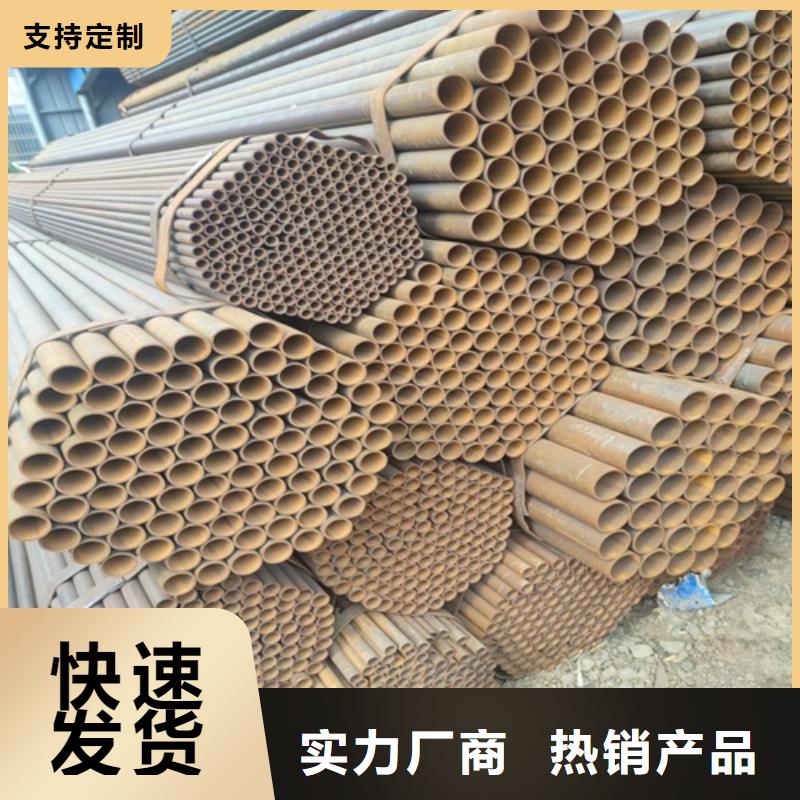 大口徑焊管現(xiàn)貨齊全