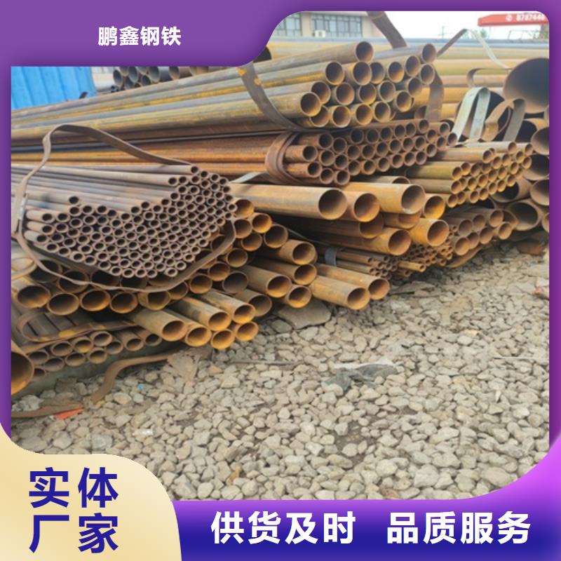 6米焊管貨源