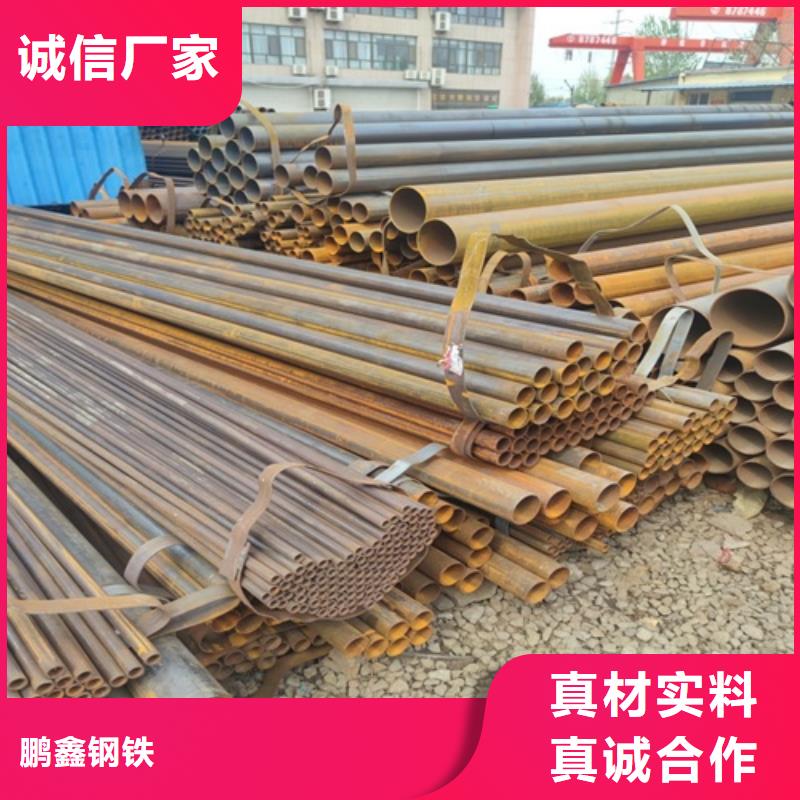 精密焊管供應商