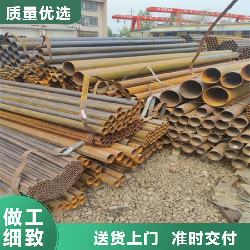 厚壁直縫焊管現貨充足