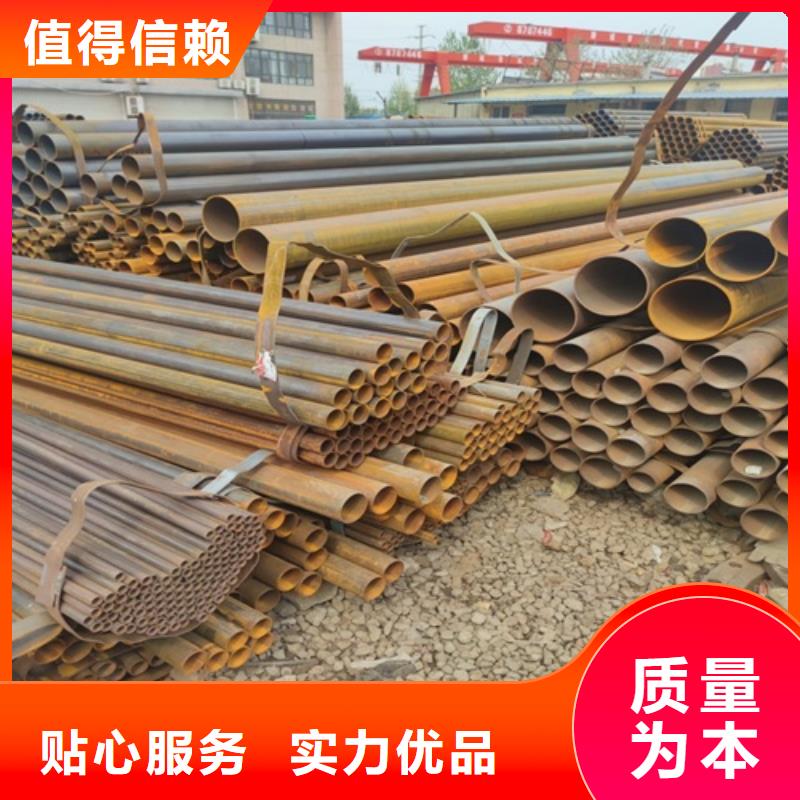【焊管無縫鋼管廠可定制】