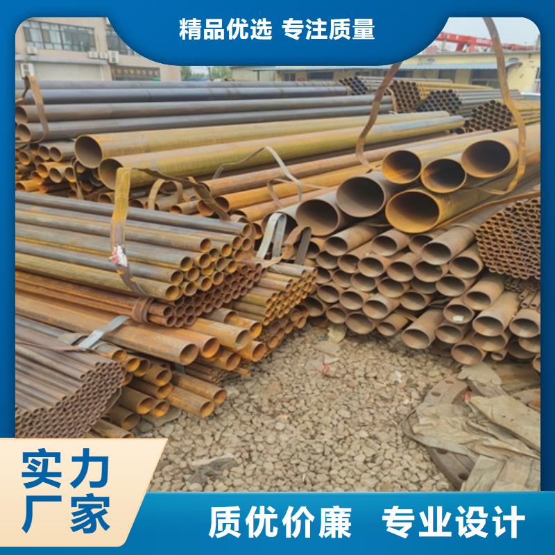 焊管無縫鋼管誠信商家服務(wù)熱情