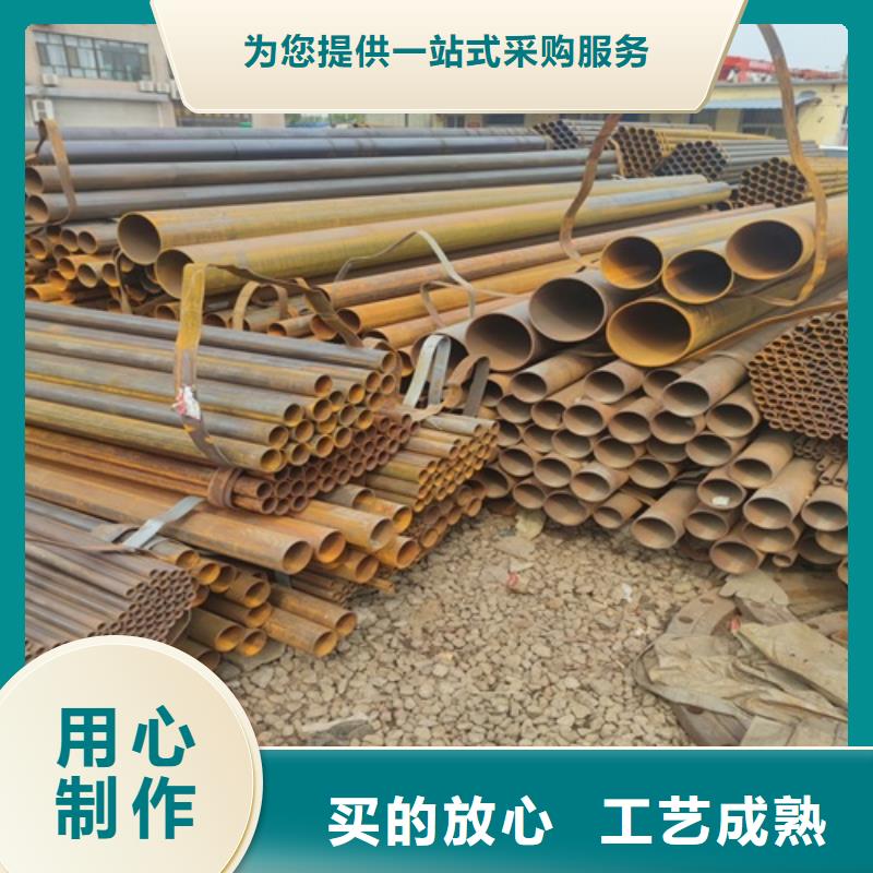 【焊管】無縫鋼管規格齊全實力廠家