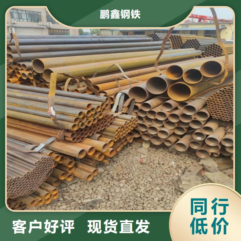 【焊管】-無縫鋼管一站式采購方便省心