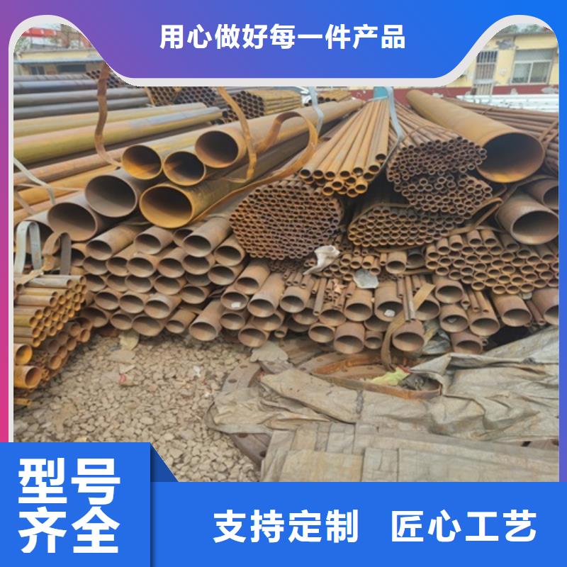 焊管無(wú)縫鋼管N年大品牌