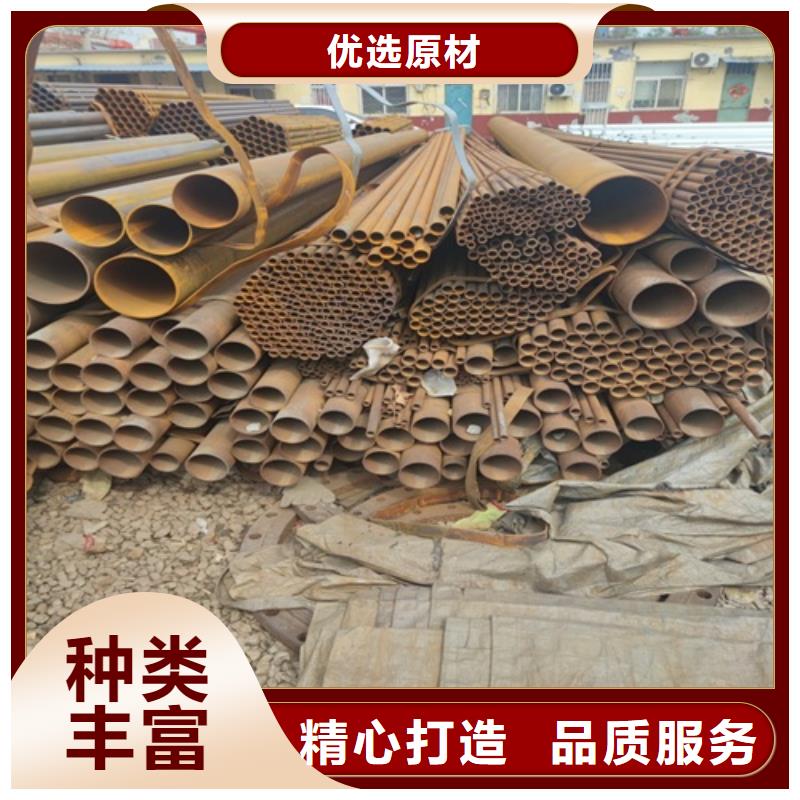 焊管嚴(yán)選好貨