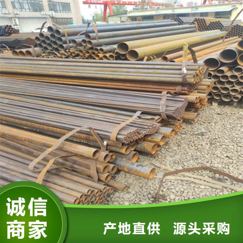 【焊管】無縫鋼管規格齊全實力廠家