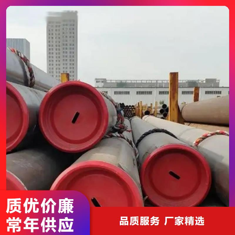 管線管,無縫鋼管現貨直發