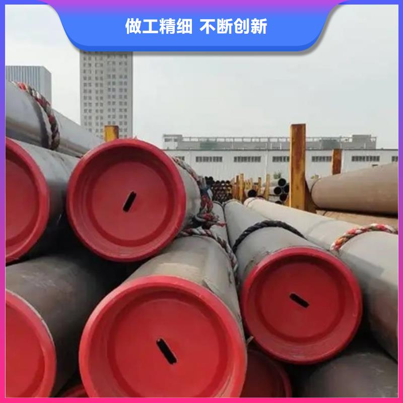 X70管線管價(jià)格優(yōu)惠