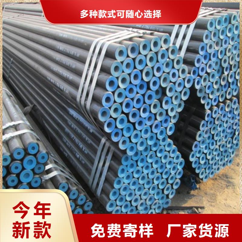 管線管,無縫鋼管現貨直發