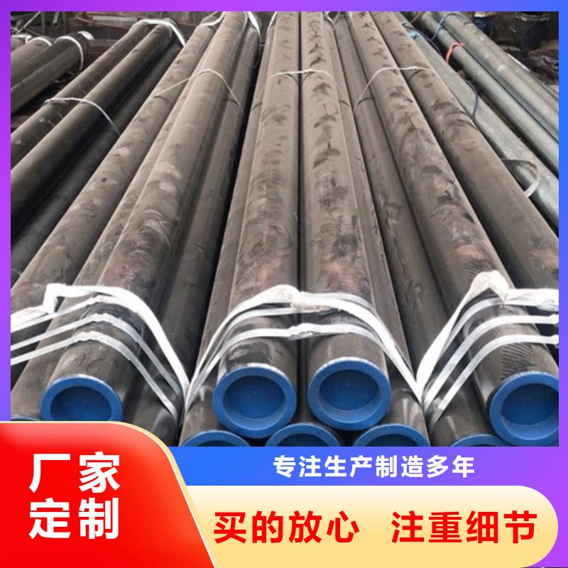 【管線管】焊管支持定制批發