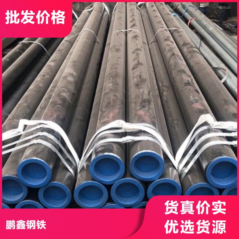 L210N管線管全國配送