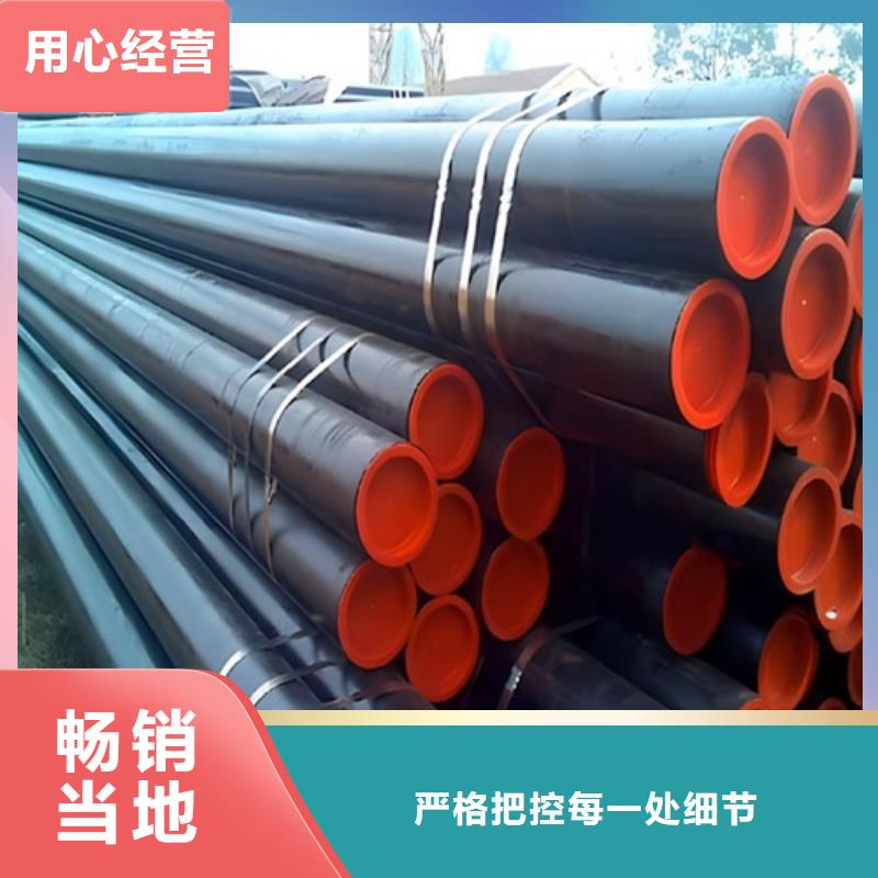 L290管線管廠家現貨
