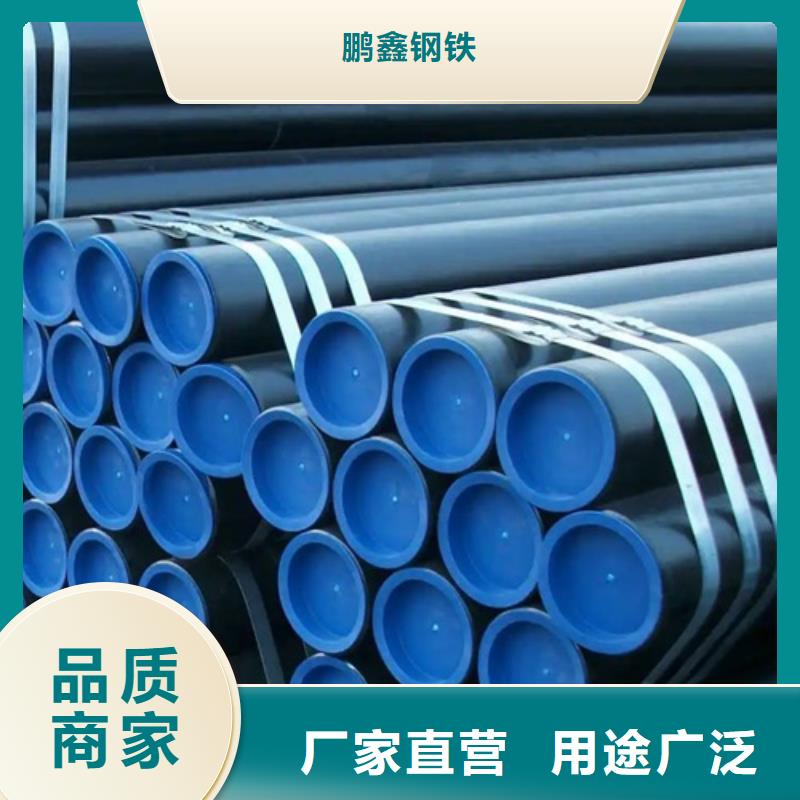 管线管焊管现货供应