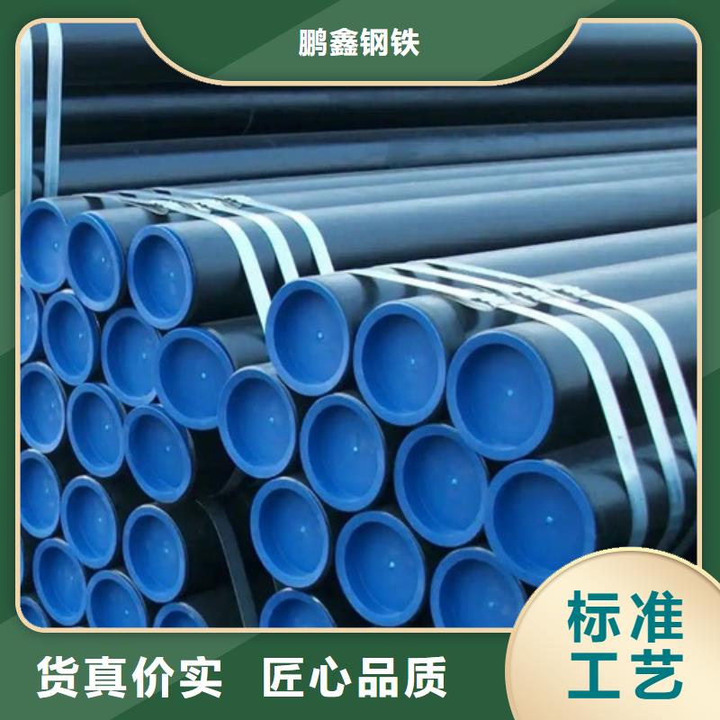 X46管線管現貨直供