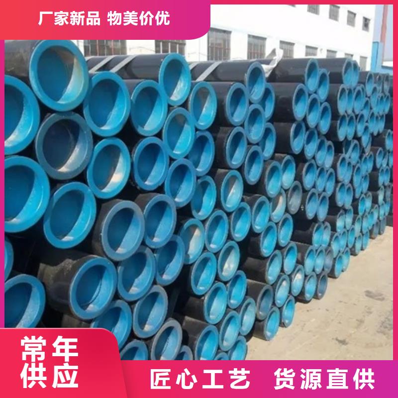 L290管線管價格
