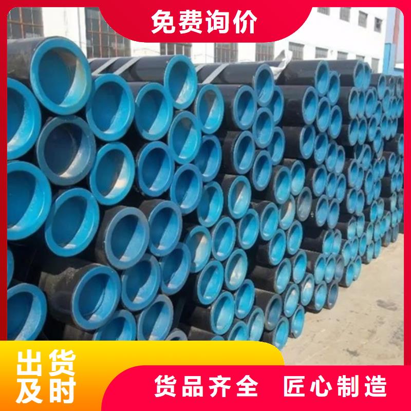 管線管品質(zhì)過關(guān)
