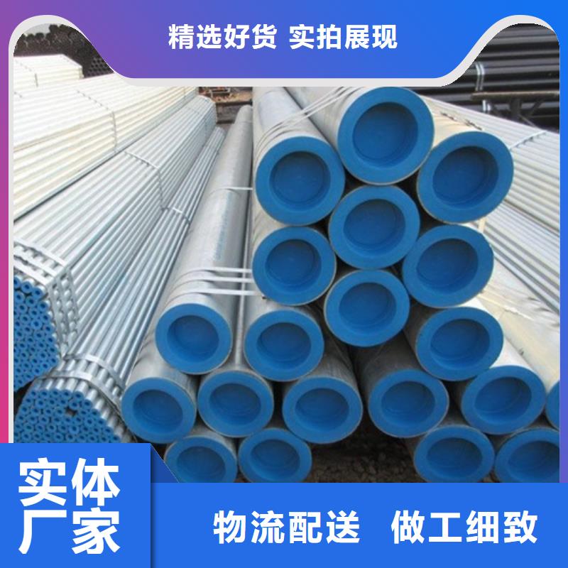 X42管線管批發(fā)