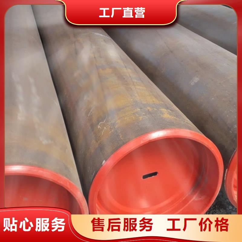 管線管-無縫鋼管客戶信賴的廠家