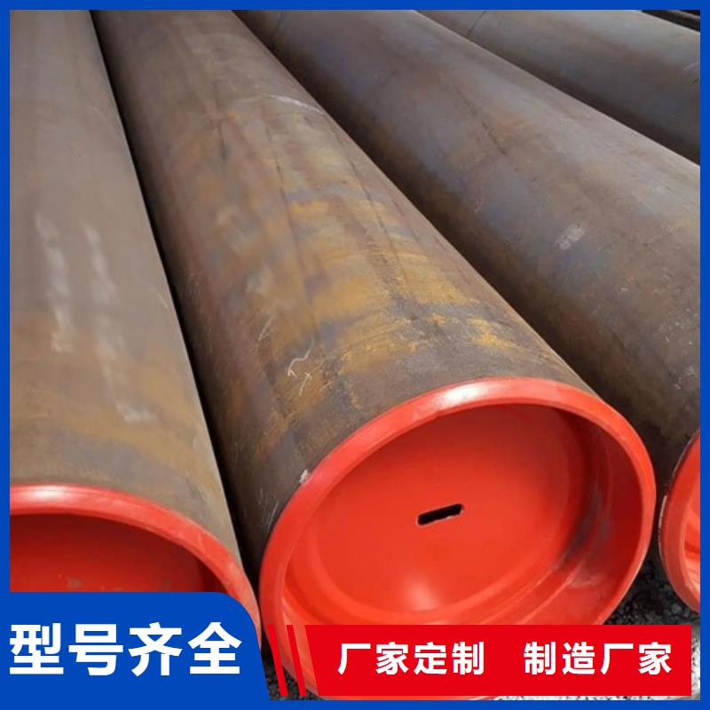 管线管厂家视频-管线管厂家_辽宁省阜新市市场覆盖太平|细河|朝阳|铁岭|葫芦岛|抚顺|大连等