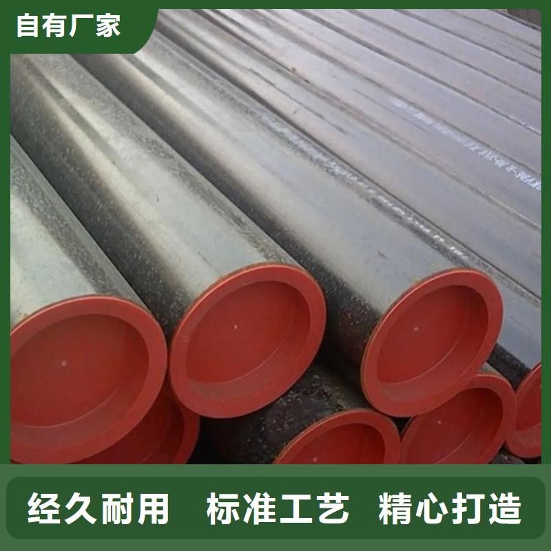 管線管-無縫鋼管支持批發零售