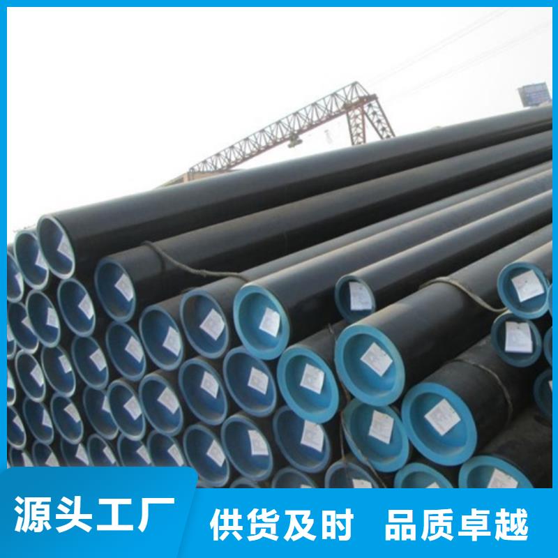 管線管焊管高品質(zhì)誠信廠家
