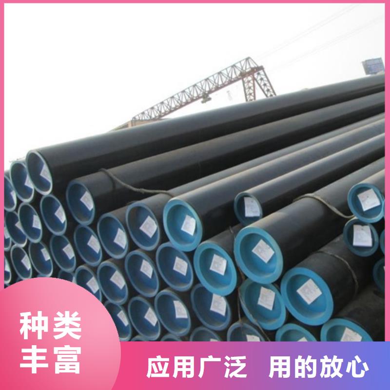 X70管線管價格優(yōu)惠
