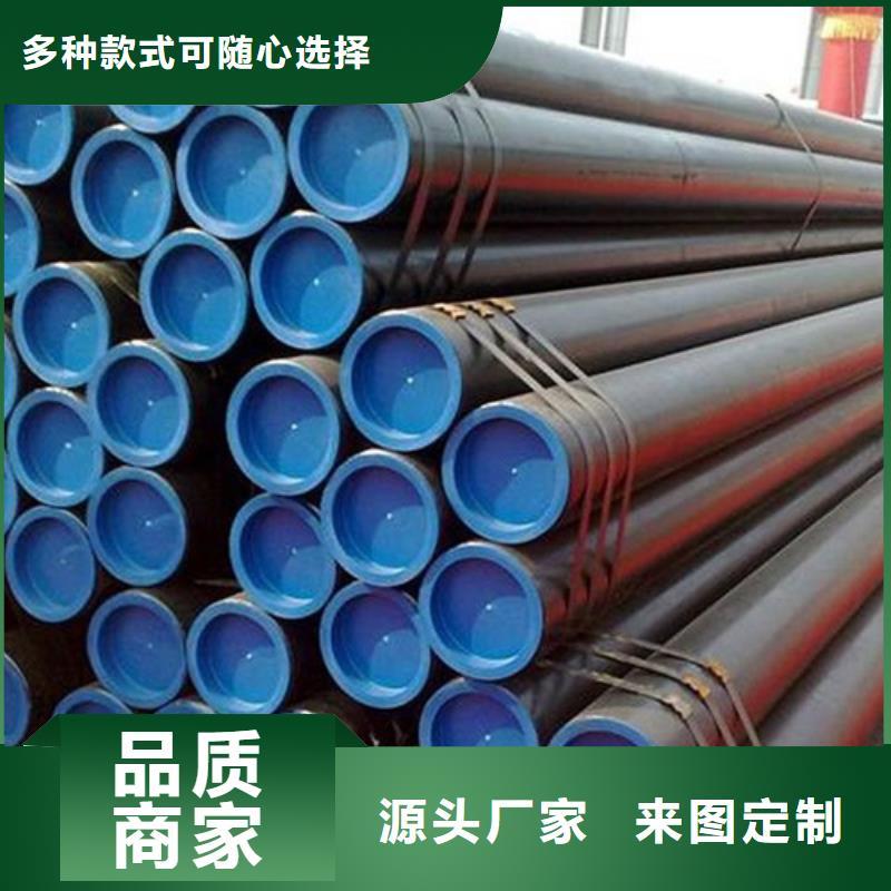 L210B管線管現貨直供
